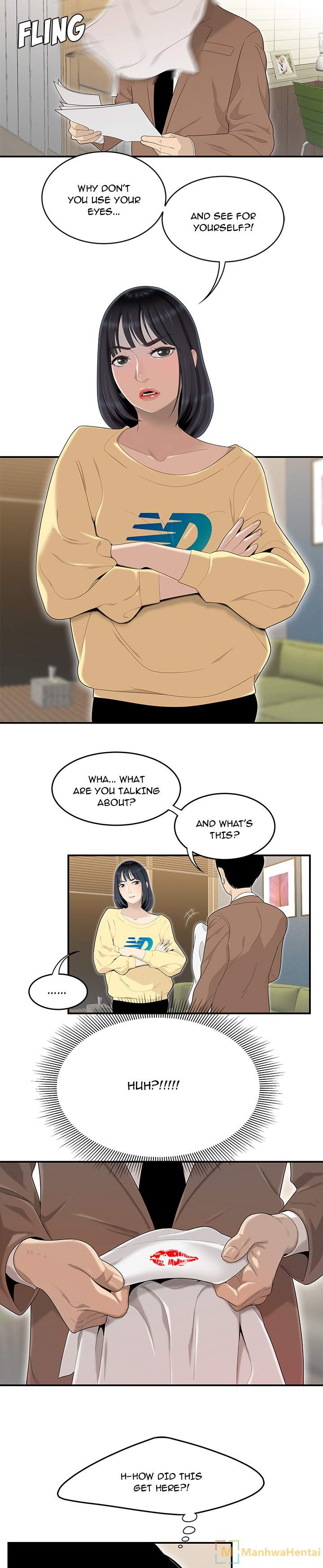 S Diaries 100 - Chapter 42 [photo 3] - MangaPorn