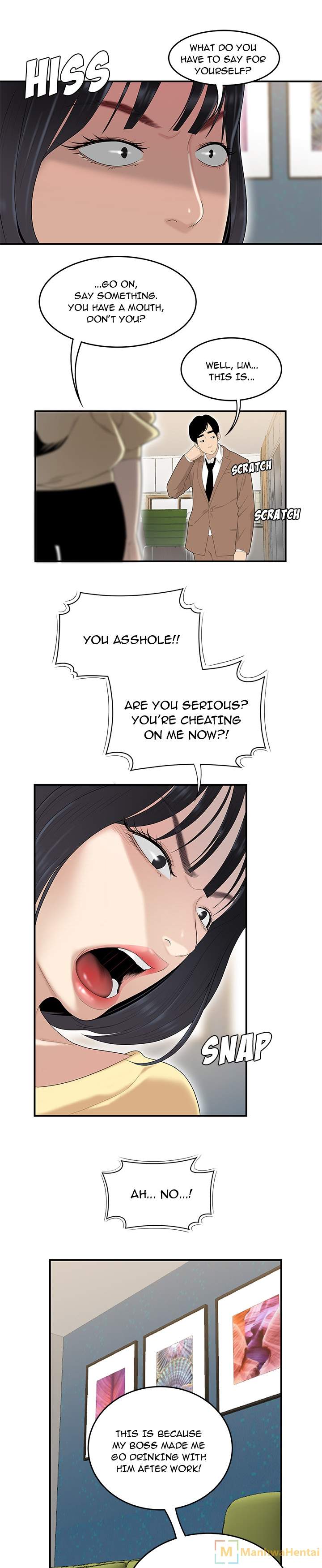 S Diaries 100 - Chapter 42 [photo 6] - MangaPorn