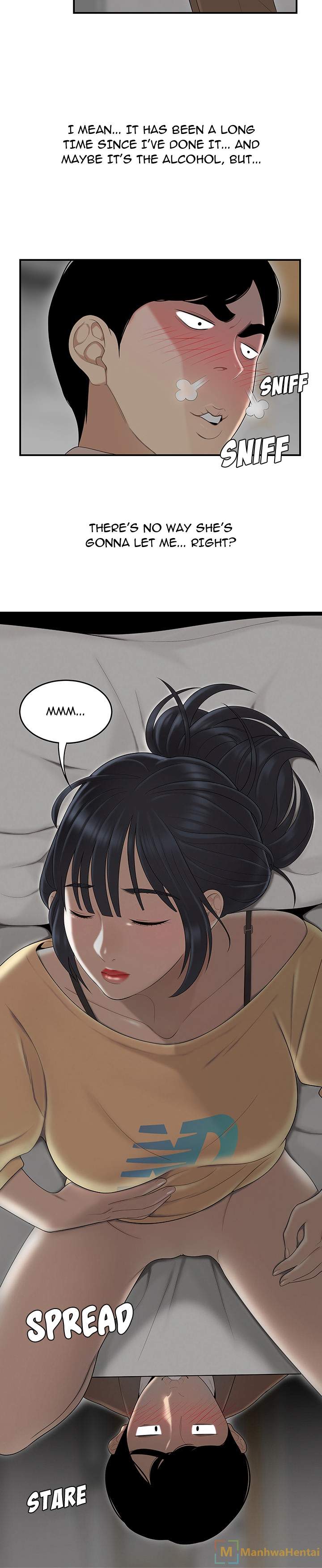 S Diaries 100 - Chapter 43 [photo 14] - MangaPorn