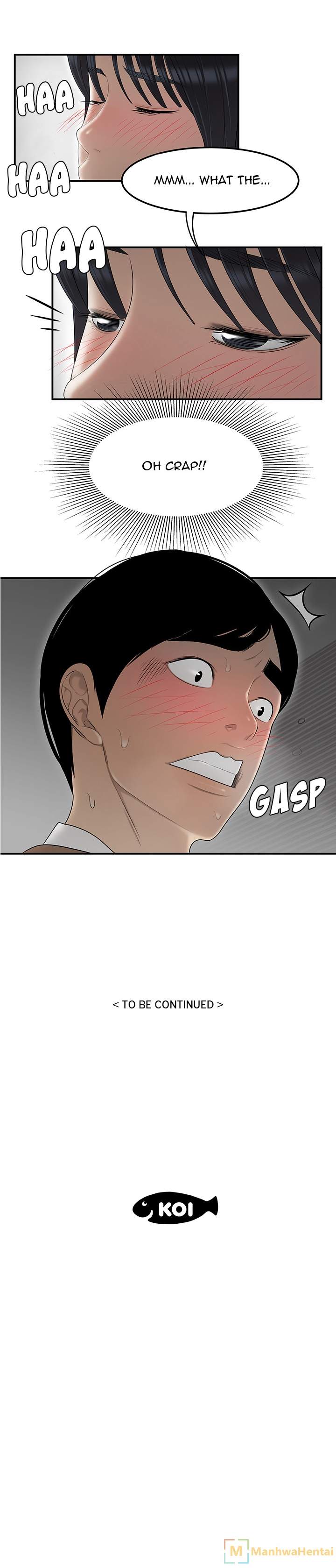 S Diaries 100 - Chapter 43 [photo 21] - MangaPorn