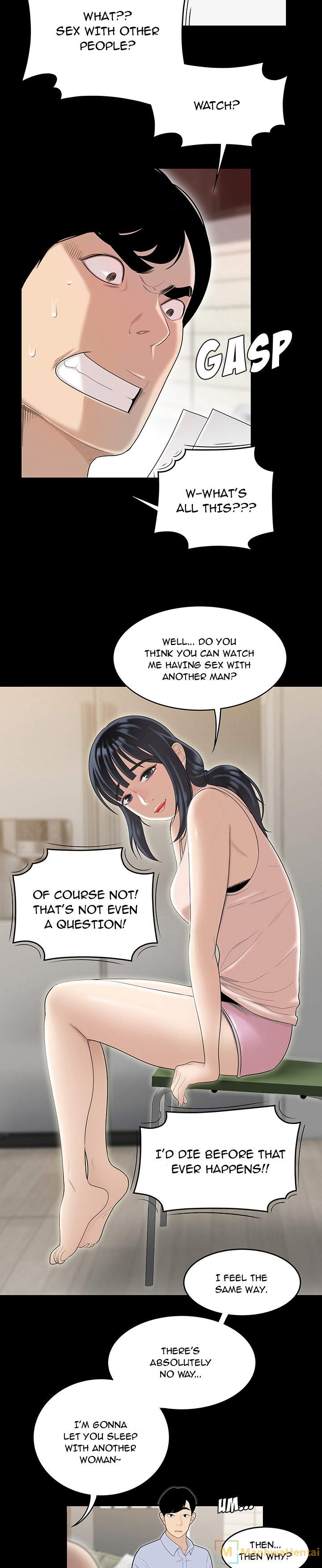 S Diaries 100 - Chapter 43 [photo 5] - MangaPorn