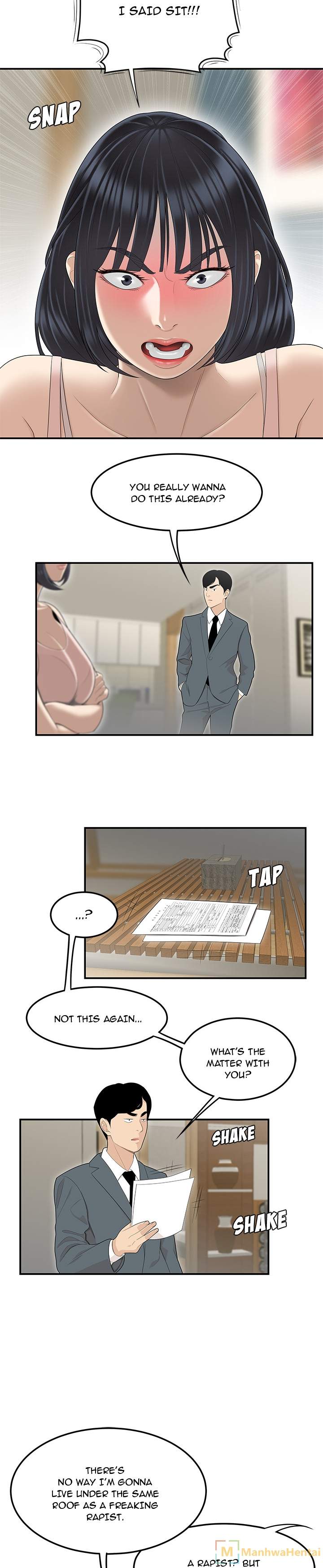 S Diaries 100 - Chapter 44 [photo 13] - MangaPorn