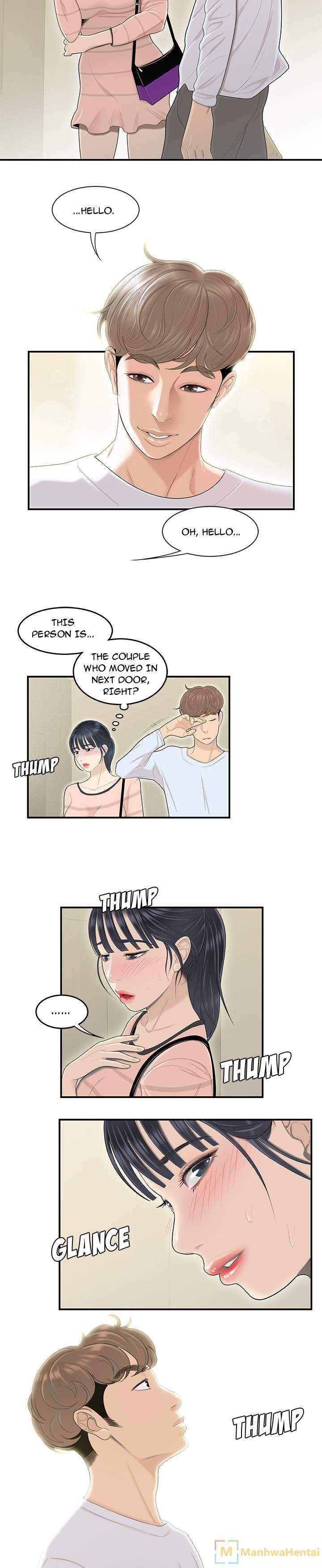 S Diaries 100 - Chapter 44 [photo 19] - MangaPorn