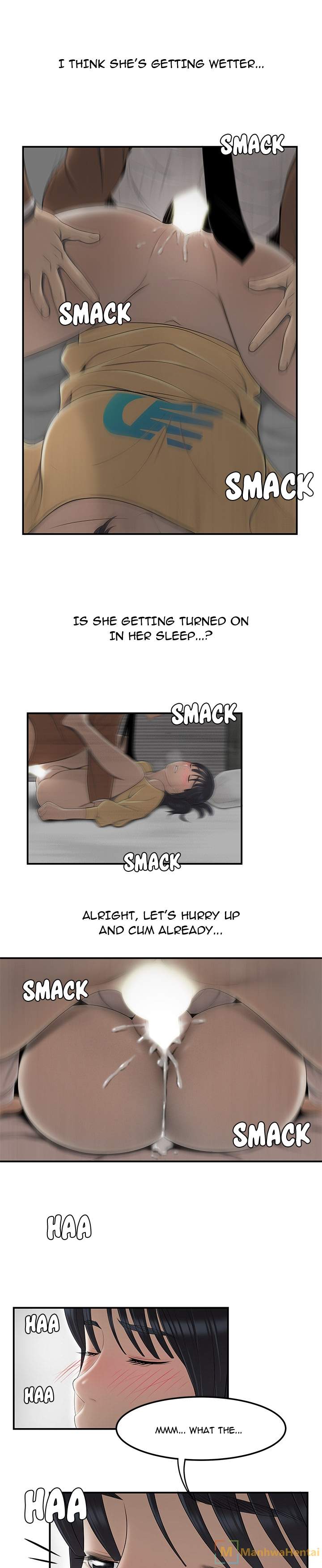 S Diaries 100 - Chapter 44 [photo 2] - MangaPorn