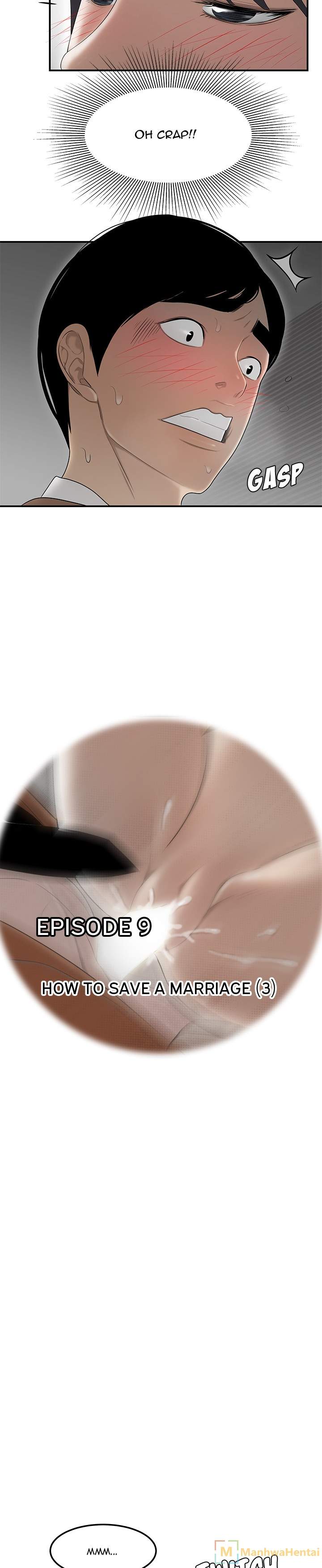 S Diaries 100 - Chapter 44 [photo 3] - MangaPorn