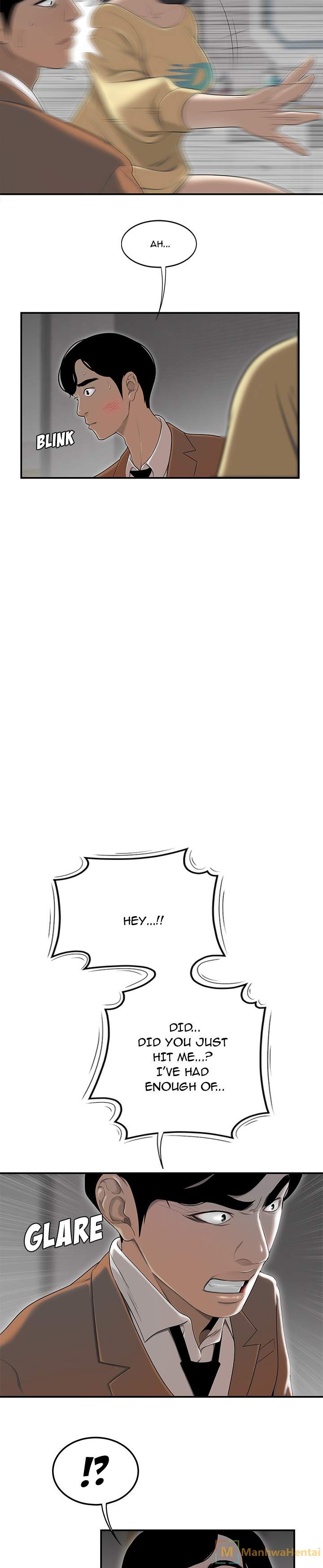 S Diaries 100 - Chapter 44 [photo 8] - MangaPorn