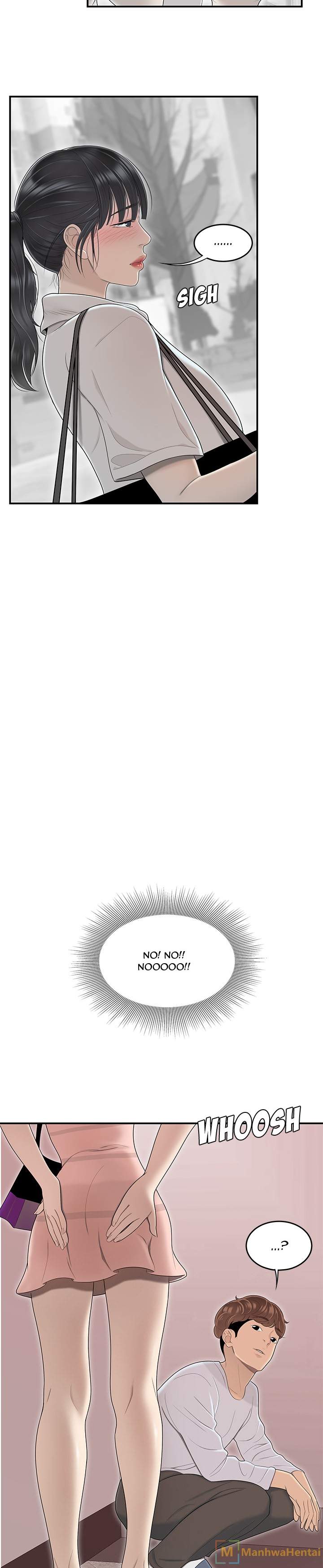 S Diaries 100 - Chapter 45 [photo 10] - MangaPorn