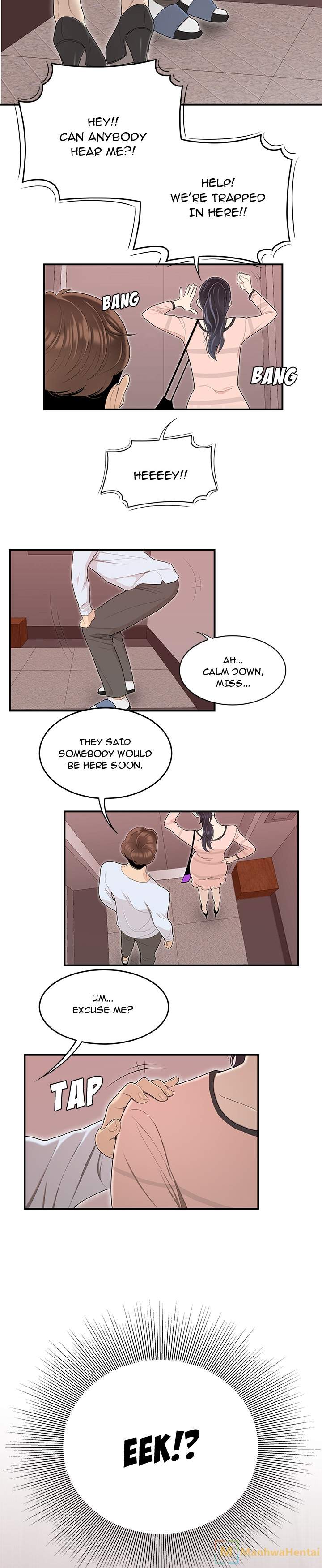 S Diaries 100 - Chapter 45 [photo 11] - MangaPorn