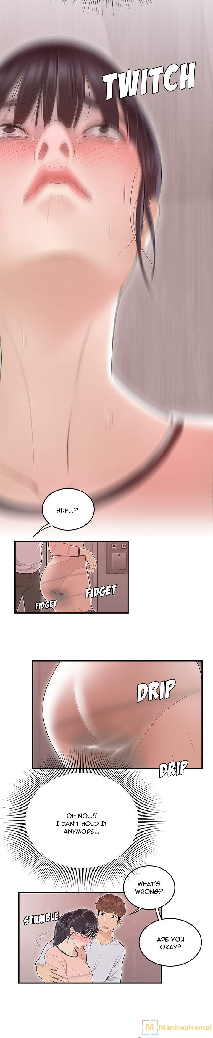 S Diaries 100 - Chapter 45 [photo 12] - MangaPorn