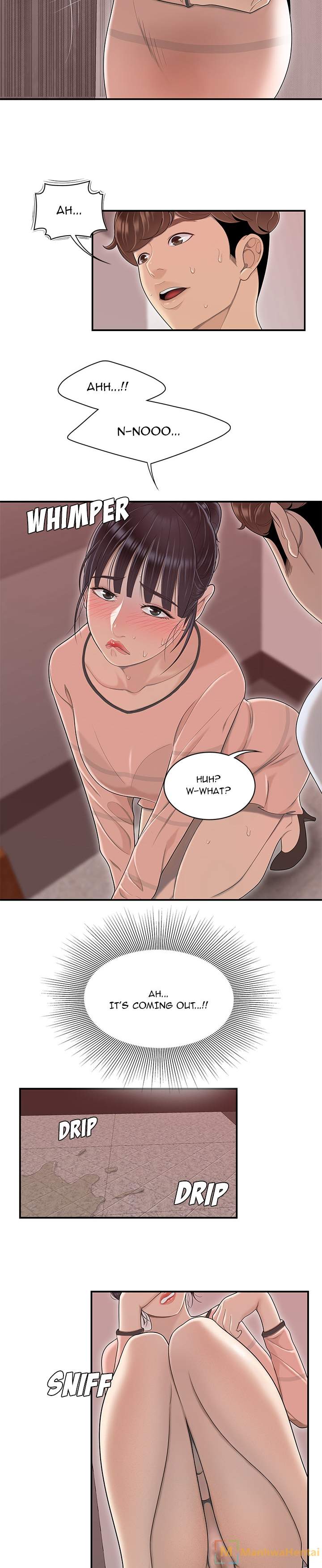 S Diaries 100 - Chapter 45 [photo 14] - MangaPorn