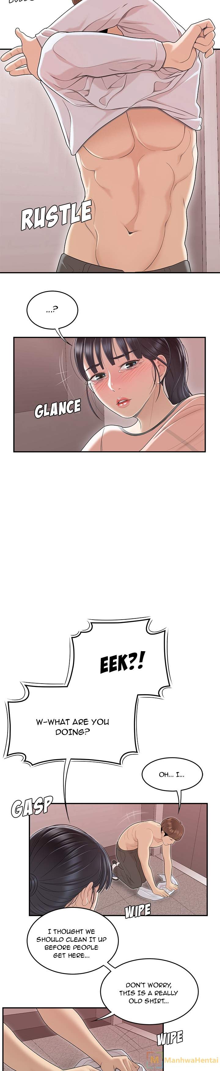 S Diaries 100 - Chapter 45 [photo 19] - MangaPorn