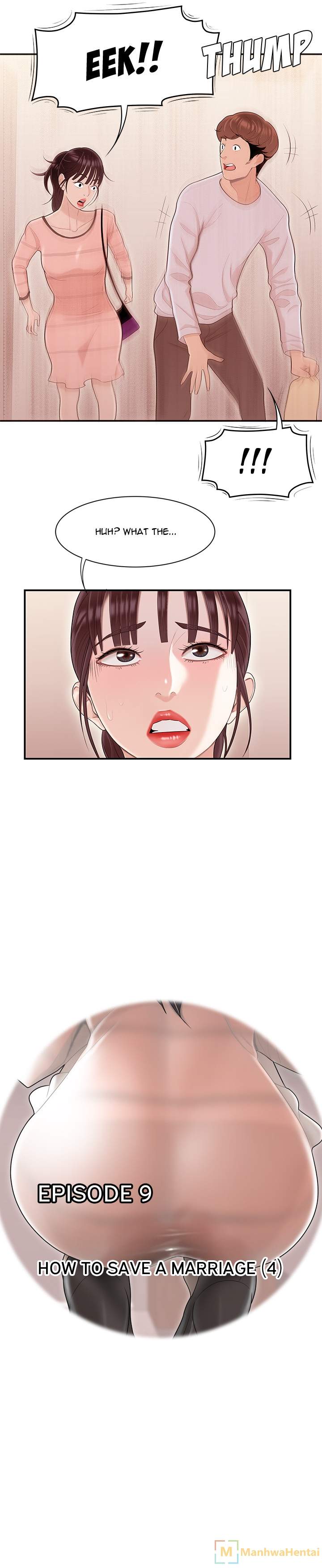 S Diaries 100 - Chapter 45 [photo 2] - MangaPorn