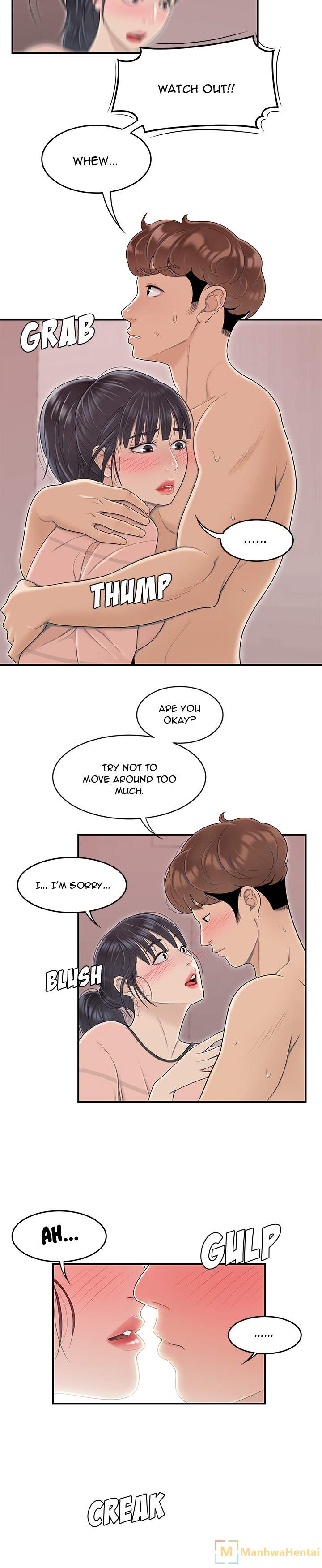 S Diaries 100 - Chapter 45 [photo 21] - MangaPorn