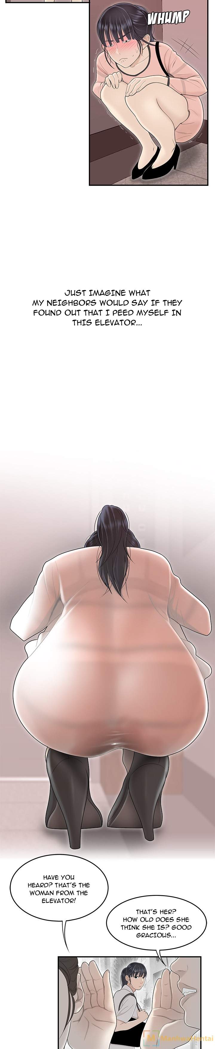 S Diaries 100 - Chapter 45 [photo 9] - MangaPorn