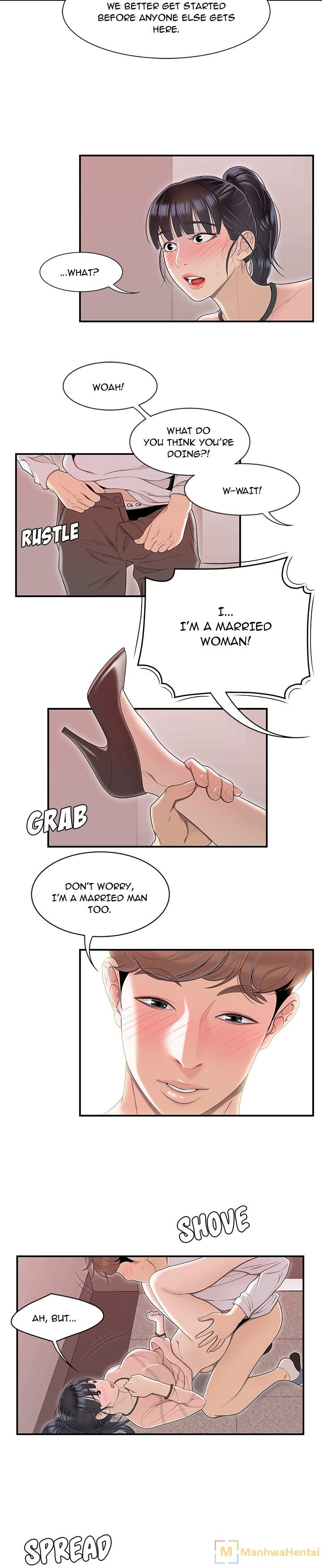 S Diaries 100 - Chapter 46 [photo 10] - MangaPorn