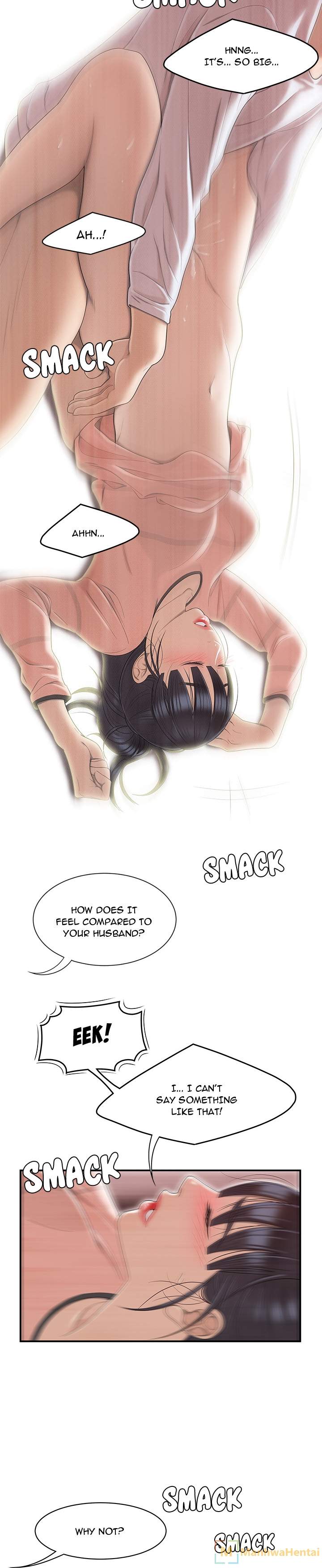 S Diaries 100 - Chapter 46 [photo 12] - MangaPorn