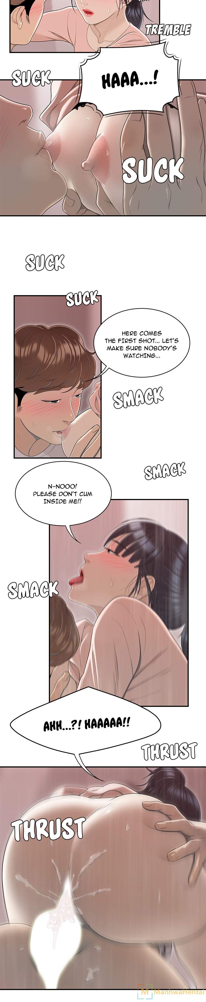 S Diaries 100 - Chapter 46 [photo 14] - MangaPorn