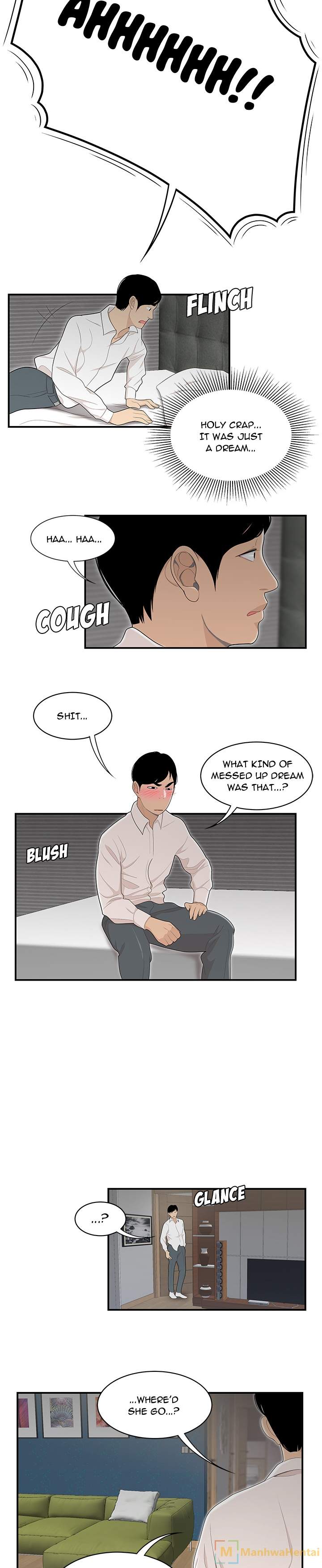 S Diaries 100 - Chapter 46 [photo 16] - MangaPorn