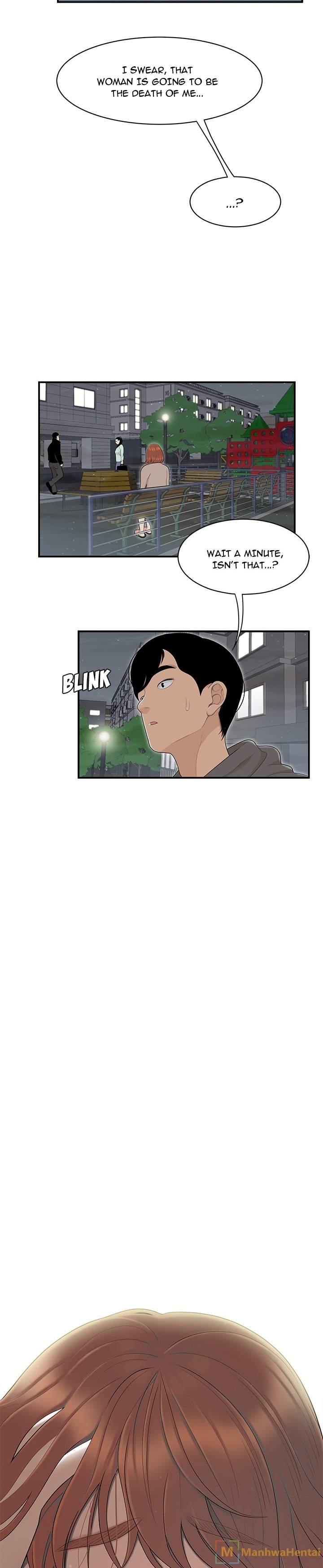 S Diaries 100 - Chapter 46 [photo 19] - MangaPorn