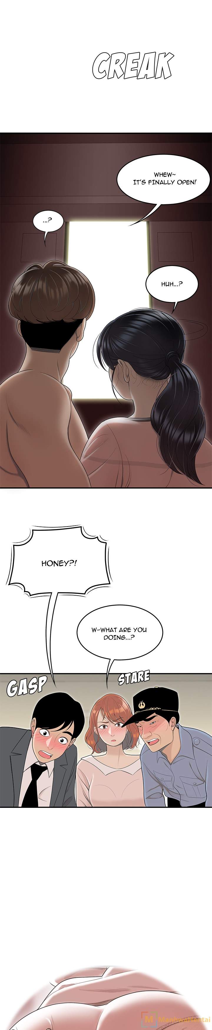 S Diaries 100 - Chapter 46 [photo 2] - MangaPorn