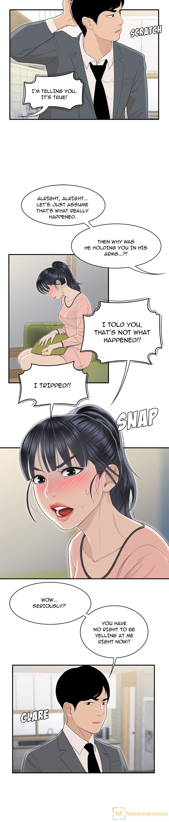 S Diaries 100 - Chapter 46 [photo 4] - MangaPorn