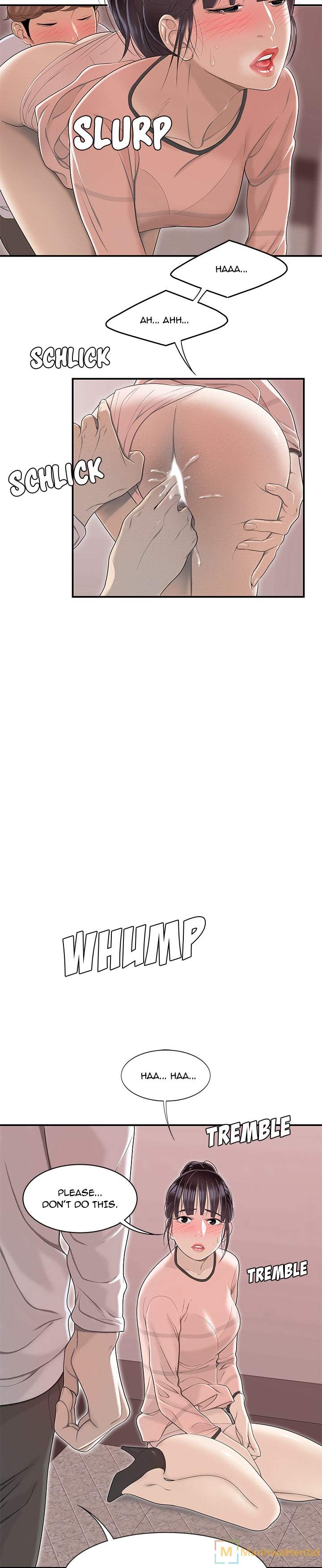 S Diaries 100 - Chapter 46 [photo 9] - MangaPorn