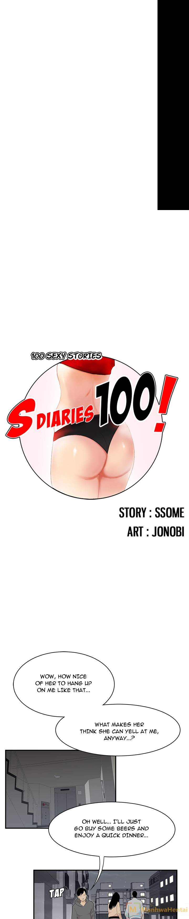 S Diaries 100 - Chapter 47 [photo 1] - MangaPorn