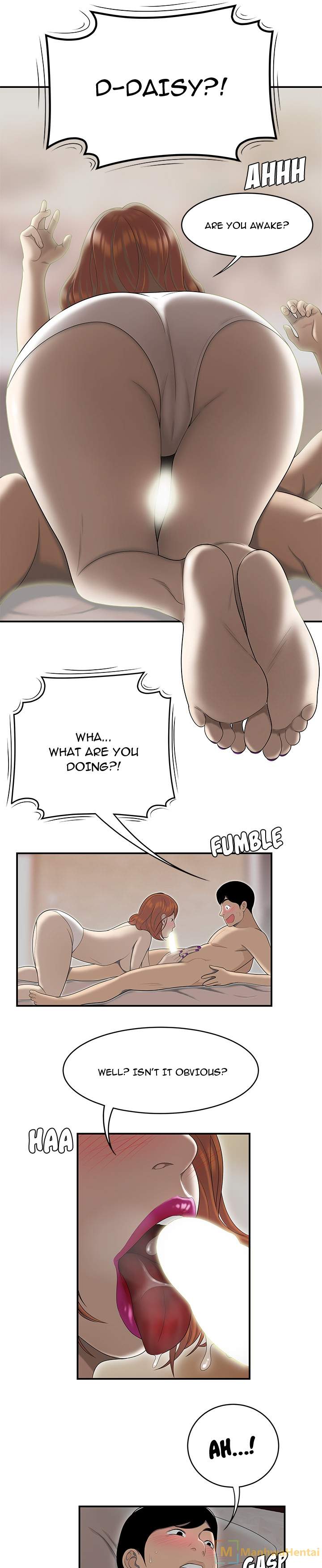 S Diaries 100 - Chapter 47 [photo 19] - MangaPorn