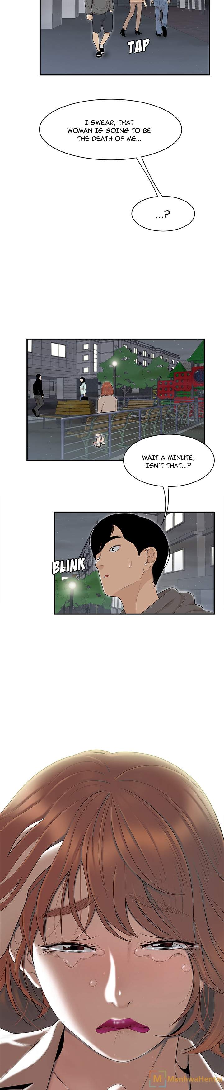 S Diaries 100 - Chapter 47 [photo 2] - MangaPorn