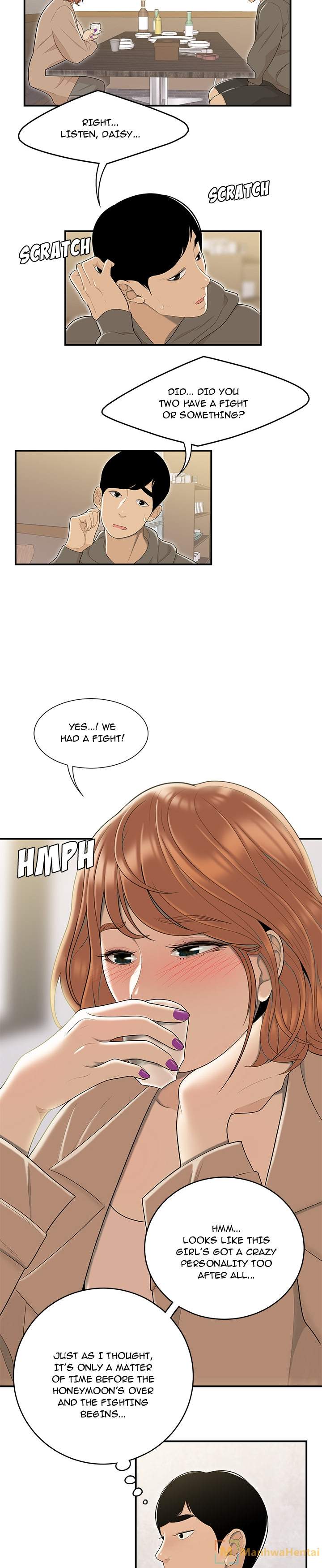 S Diaries 100 - Chapter 47 [photo 9] - MangaPorn