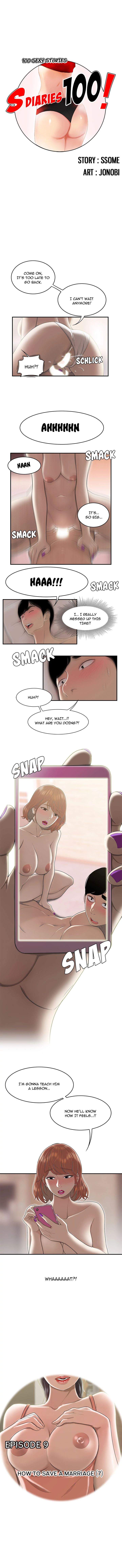 S Diaries 100 - Chapter 48 [photo 1] - MangaPorn