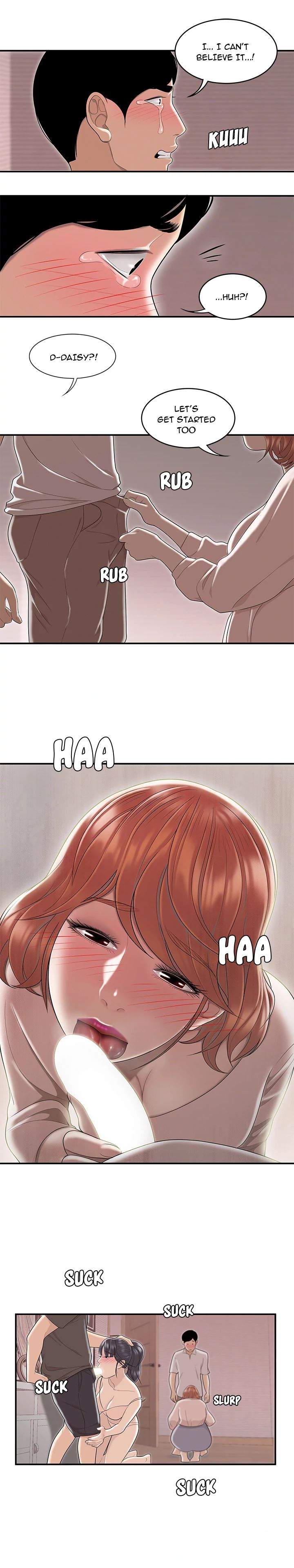 S Diaries 100 - Chapter 48 [photo 14] - MangaPorn