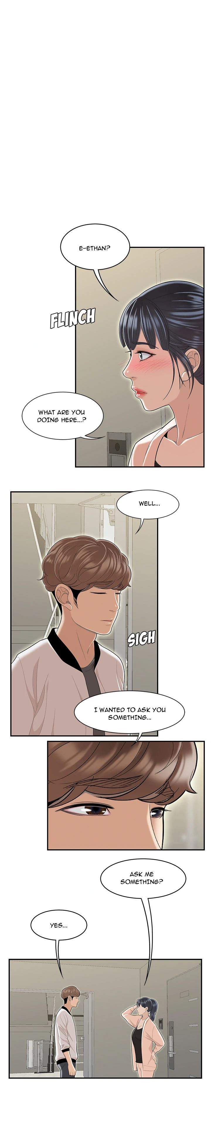 S Diaries 100 - Chapter 48 [photo 2] - MangaPorn