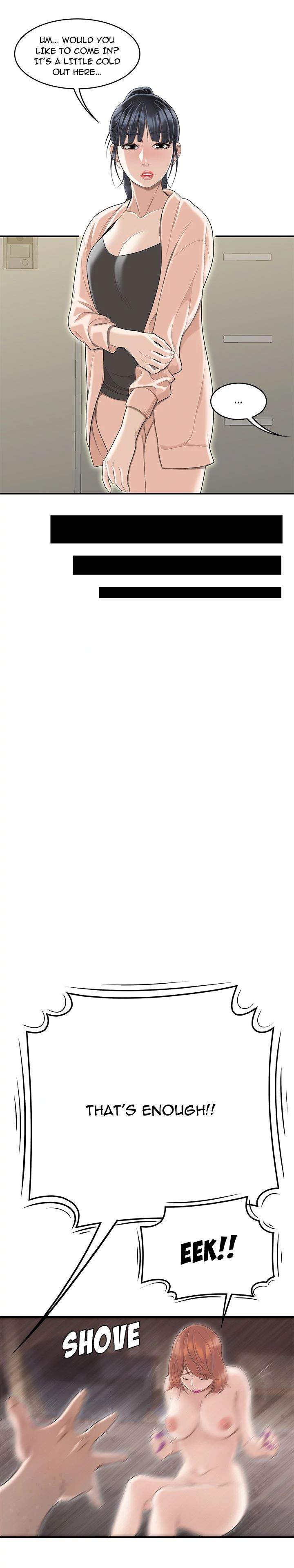 S Diaries 100 - Chapter 48 [photo 3] - MangaPorn