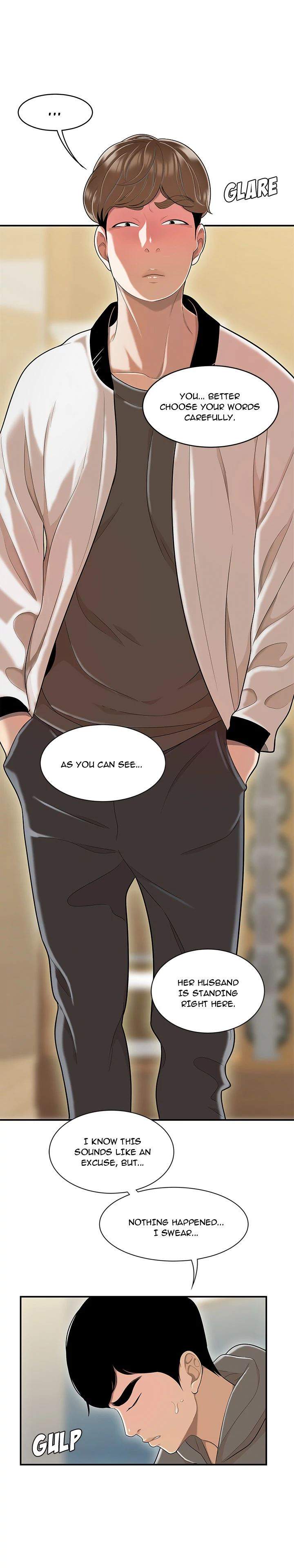 S Diaries 100 - Chapter 48 [photo 8] - MangaPorn