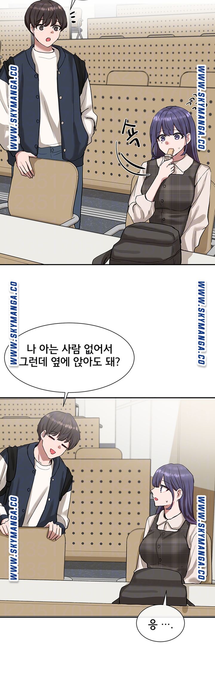 Circles Raw - Chapter 20 [photo 10] - MangaPorn