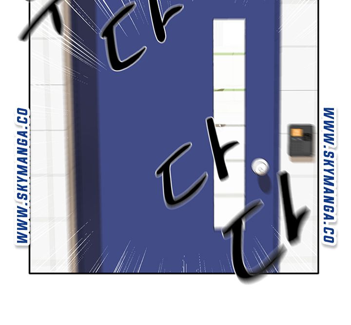 Circles Raw - Chapter 20 [photo 34] - MangaPorn