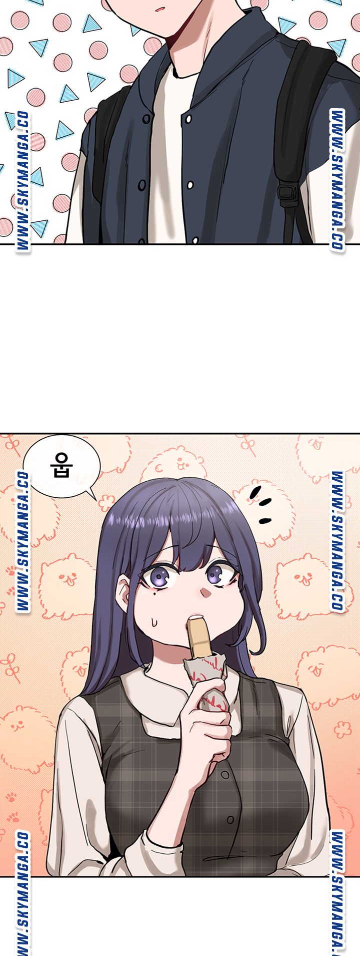 Circles Raw - Chapter 20 [photo 8] - MangaPorn