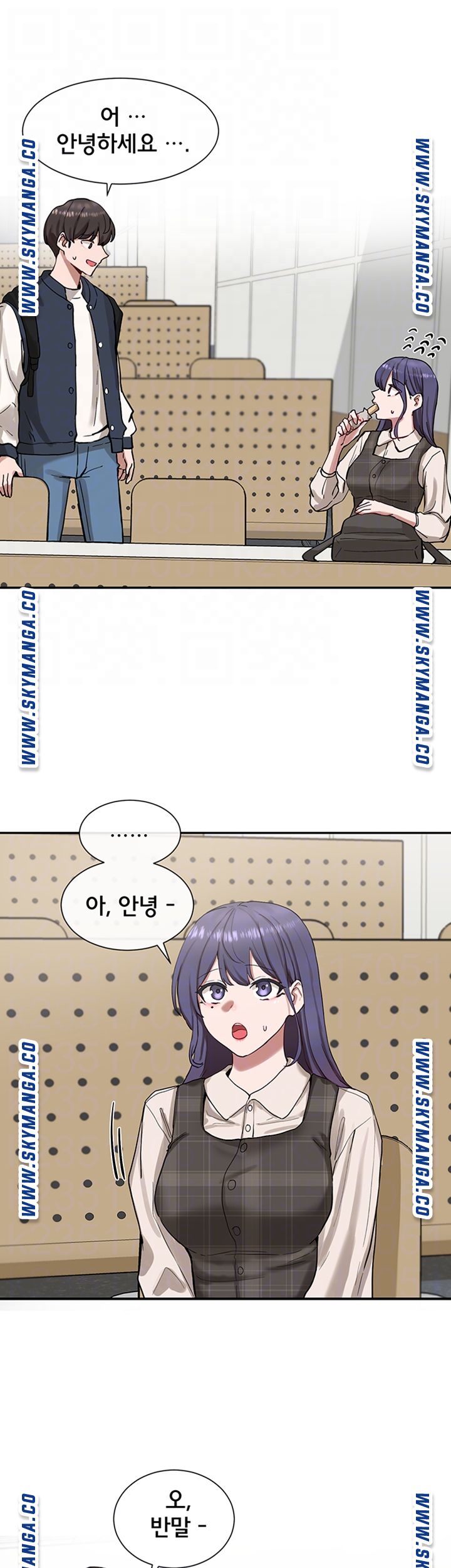 Circles Raw - Chapter 20 [photo 9] - MangaPorn