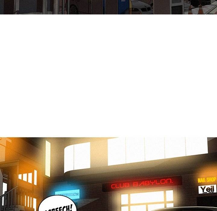 Paradise Lost - Chapter 0 [photo 17] - MangaPorn