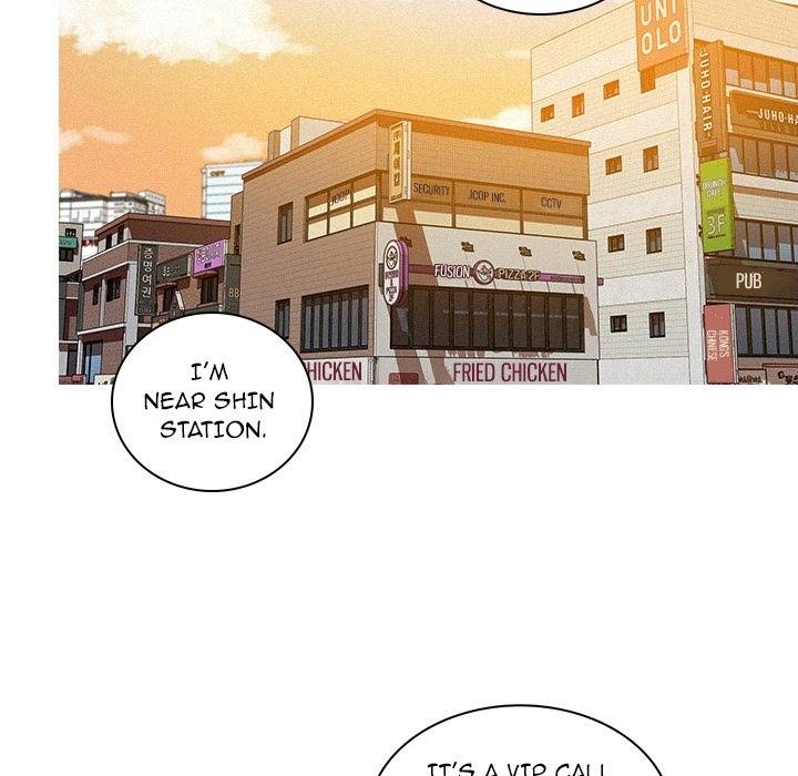 Paradise Lost - Chapter 0 [photo 29] - MangaPorn