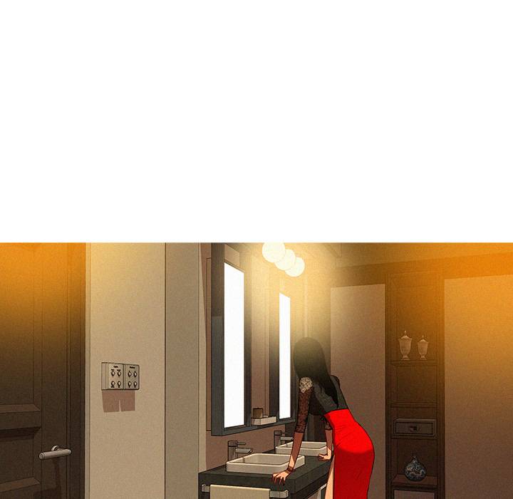 Paradise Lost - Chapter 1 [photo 16] - MangaPorn