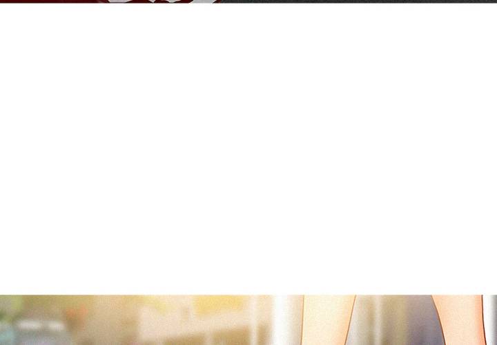 Paradise Lost - Chapter 1 [photo 4] - MangaPorn