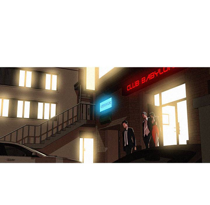 Paradise Lost - Chapter 1 [photo 98] - MangaPorn