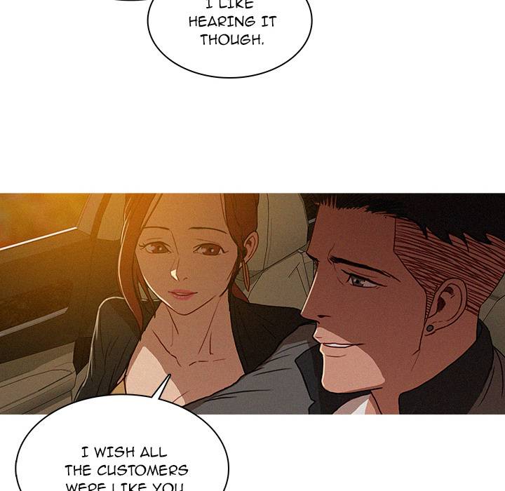 Paradise Lost - Chapter 2 [photo 8] - MangaPorn