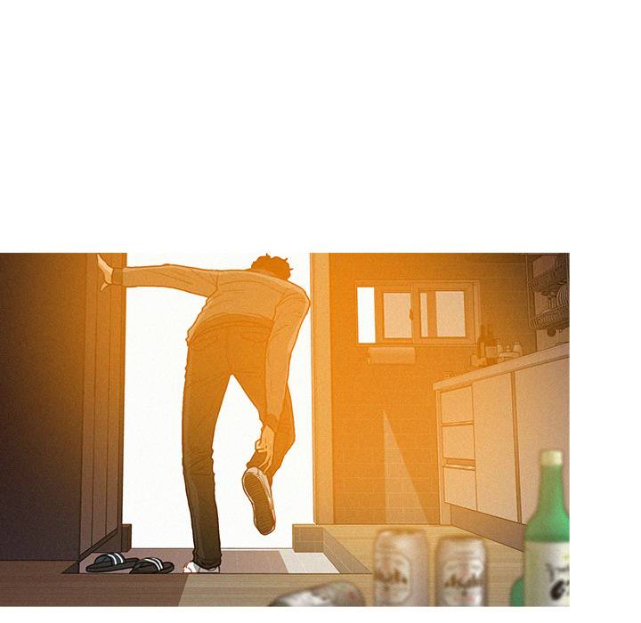 Paradise Lost - Chapter 2 [photo 82] - MangaPorn