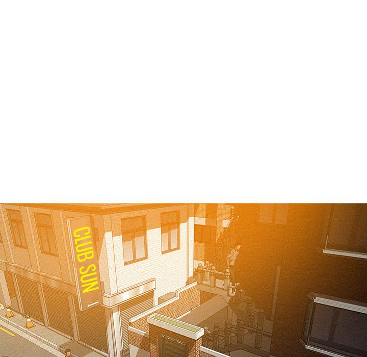 Paradise Lost - Chapter 2 [photo 83] - MangaPorn