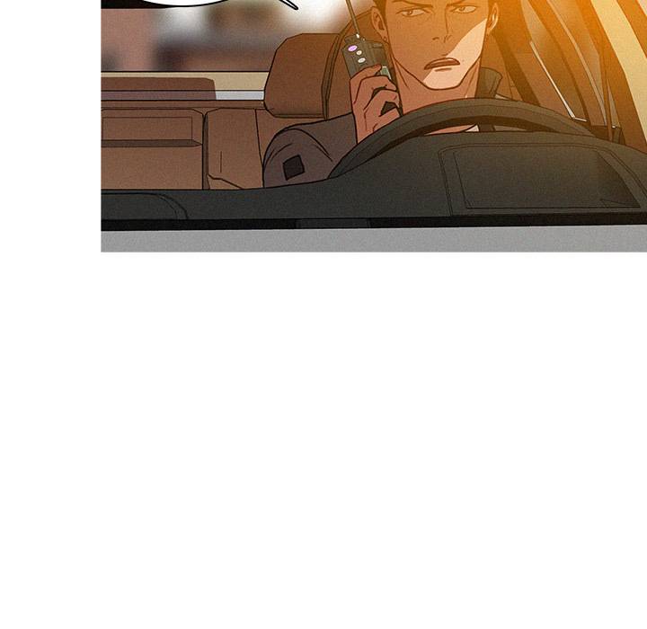 Paradise Lost - Chapter 3 [photo 44] - MangaPorn