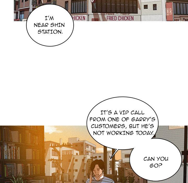 Paradise Lost - Chapter 3 [photo 71] - MangaPorn