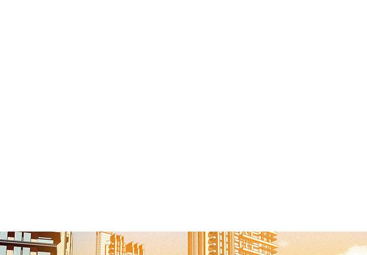 Paradise Lost - Chapter 4 [photo 1] - MangaPorn